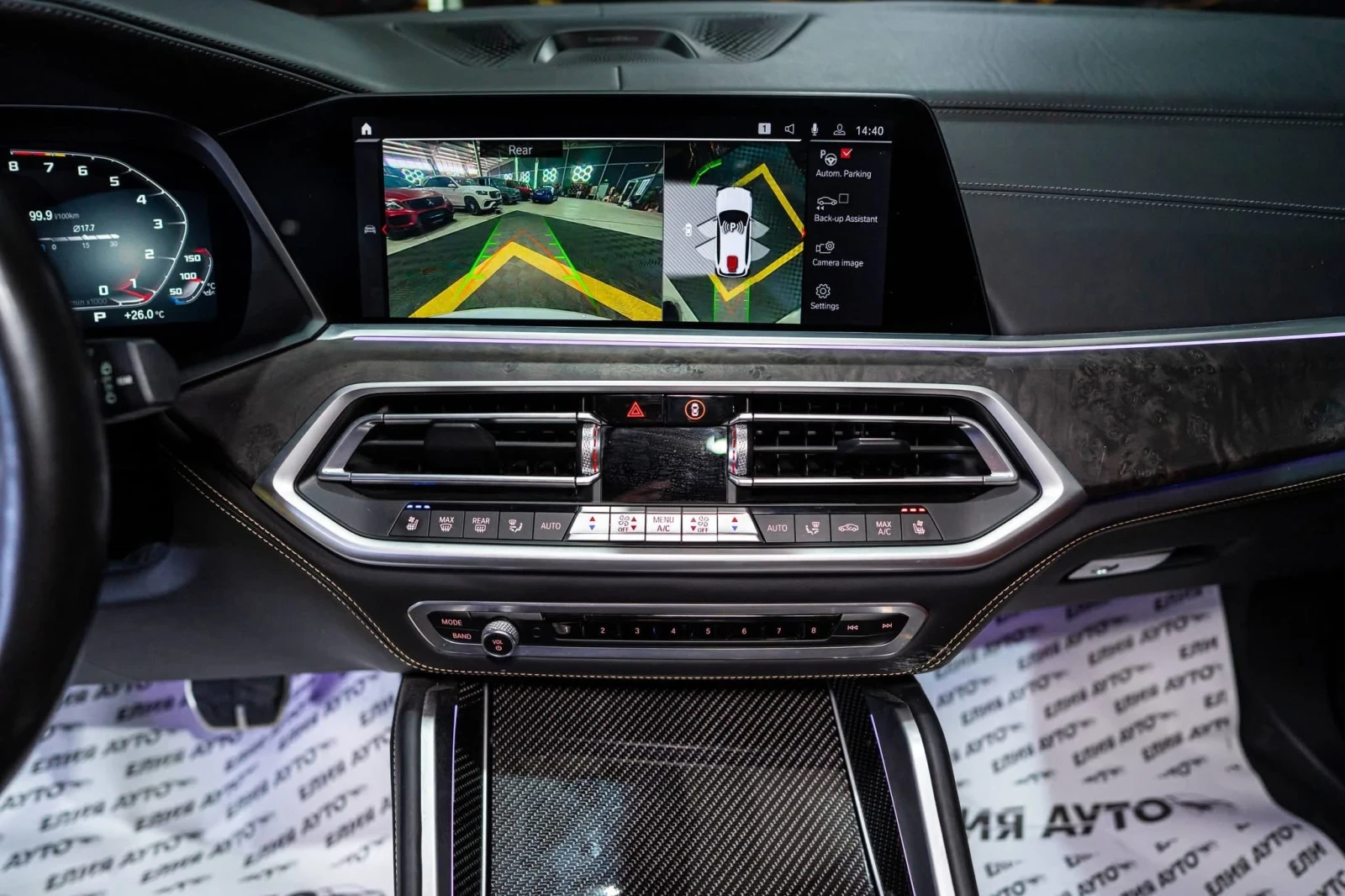 BMW X5M COMPETITION LED ПАНО B&W HUD 360 ЛИЗИНГ 100%, снимка 12 - Автомобили и джипове - 55051987
