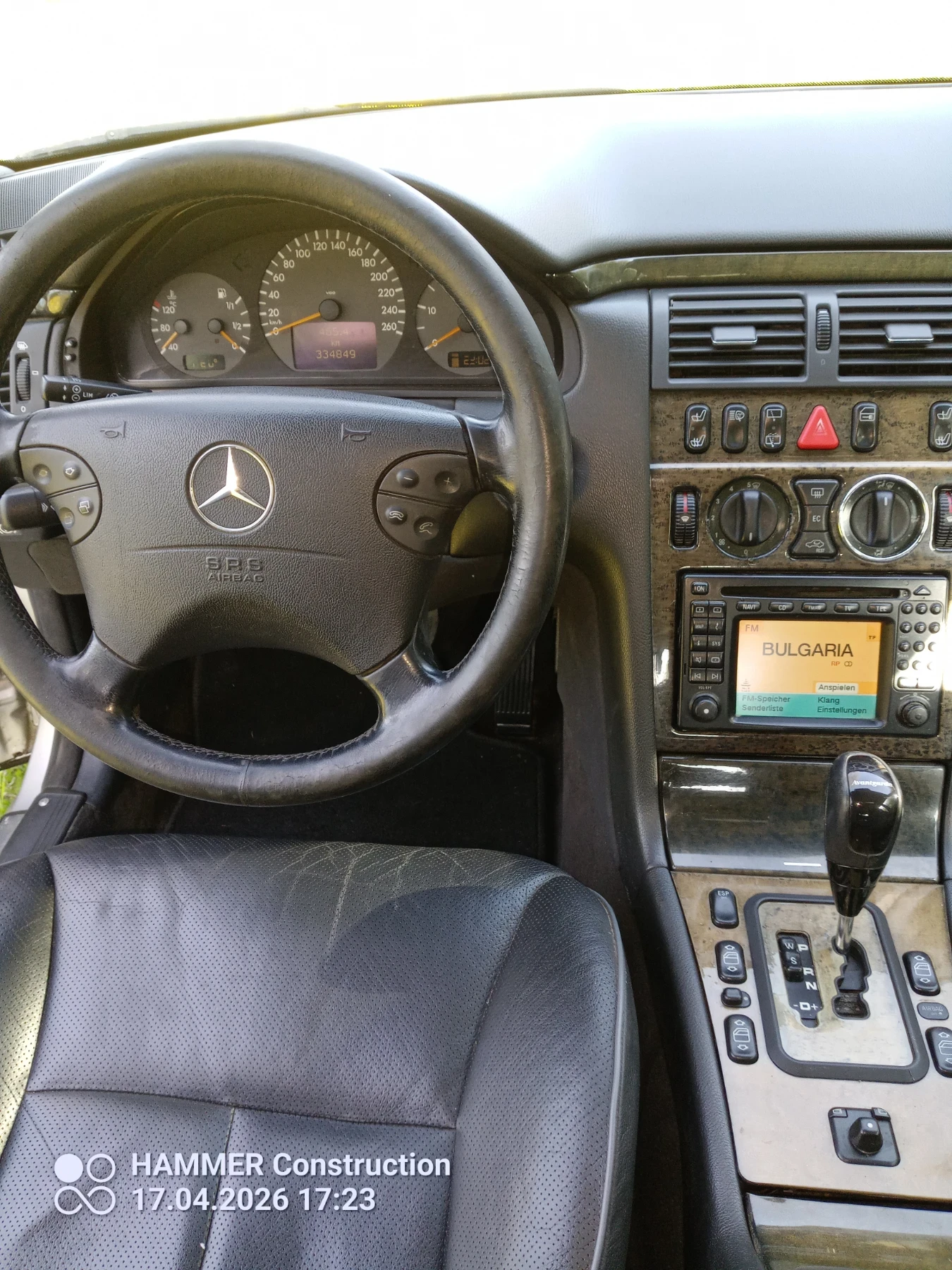 Mercedes-Benz E 220 2, 2cdi, снимка 5 - Автомобили и джипове - 55421322