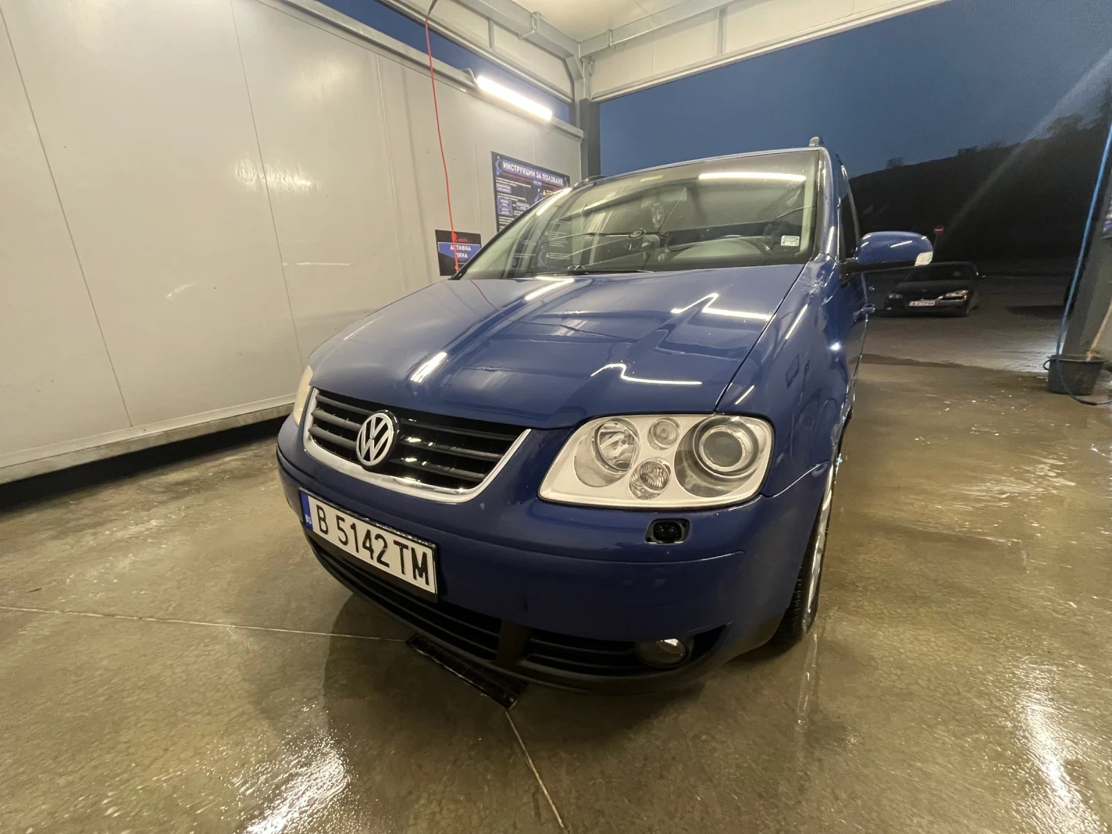 VW Touran 2.0 TDI