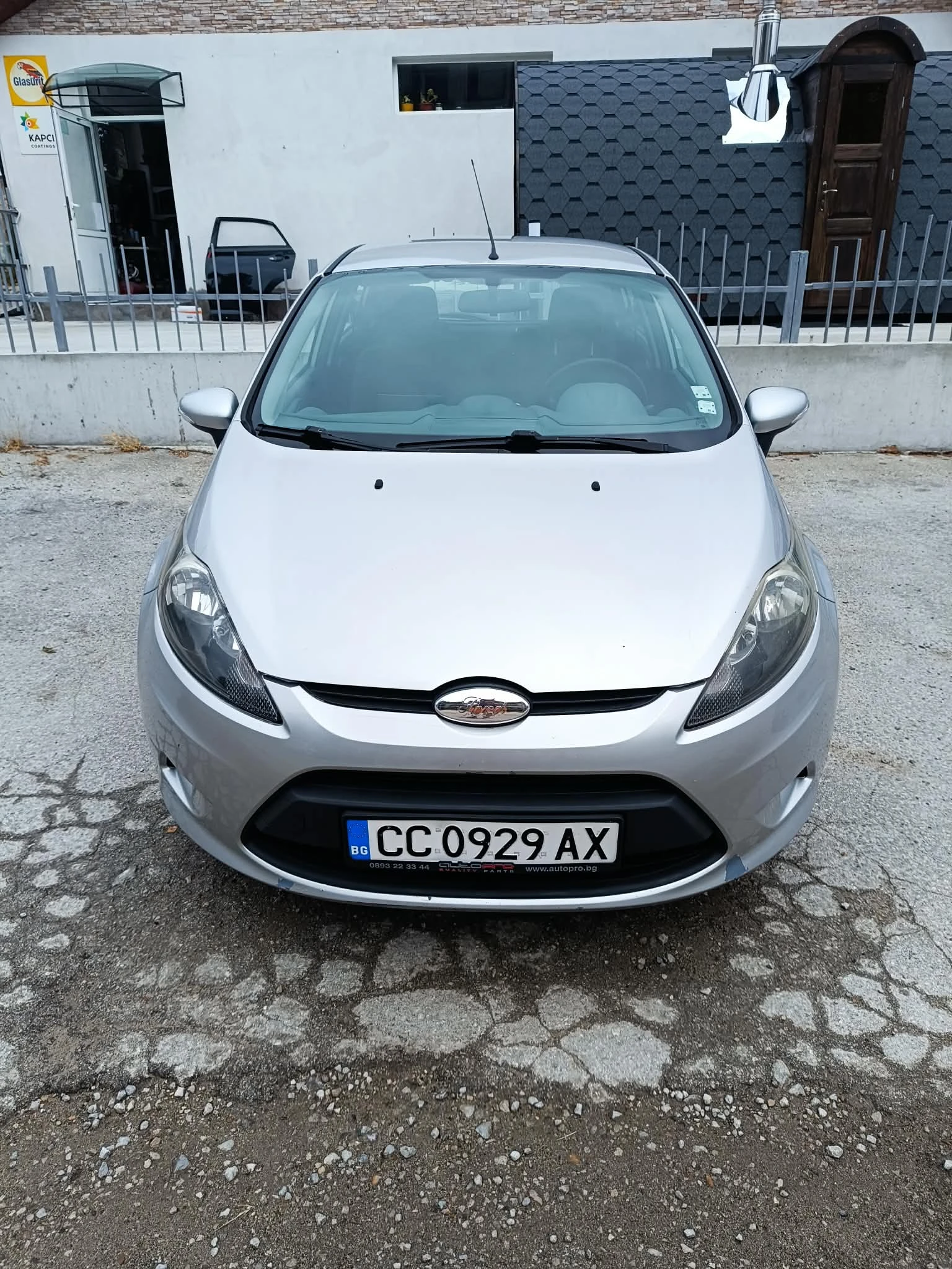 Ford Fiesta, снимка 3 - Автомобили и джипове - 55848959