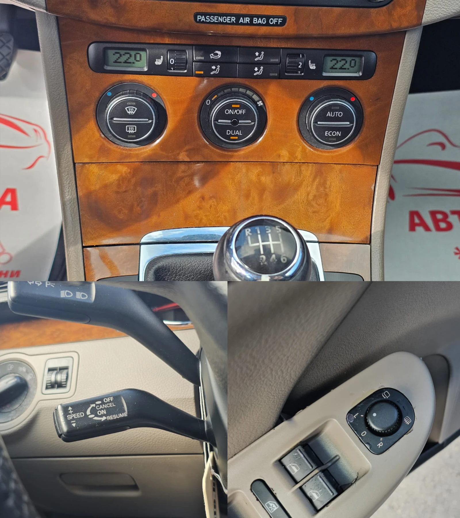 VW Passat 2.0TDi 6SP IT-8 КЛАПАНА-ИСТОРИЯ-ТОП СЪСТ.-ЛИЗИНГ, снимка 12 - Автомобили и джипове - 56072959