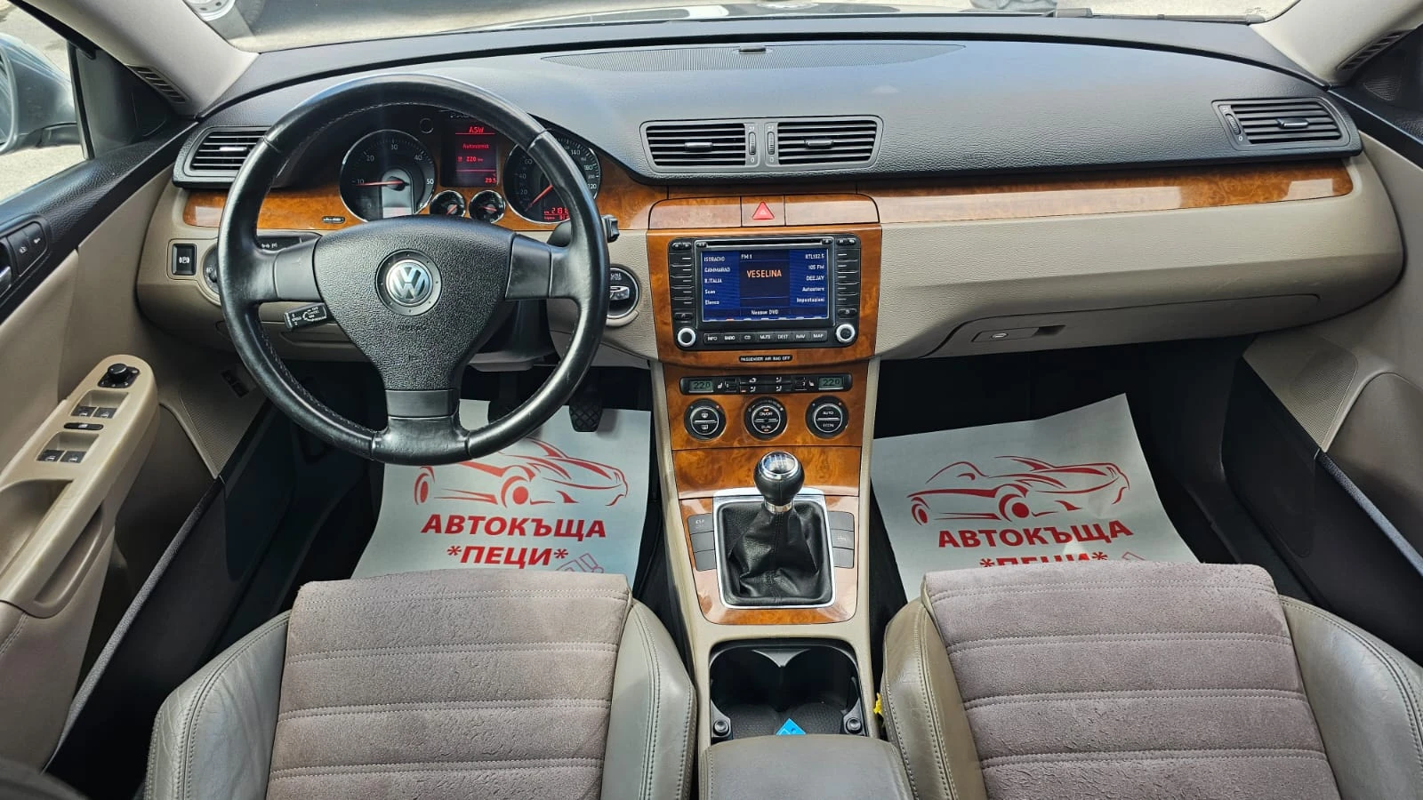 VW Passat 2.0TDi 6SP IT-8 КЛАПАНА-ИСТОРИЯ-ТОП СЪСТ.-ЛИЗИНГ, снимка 10 - Автомобили и джипове - 56072959