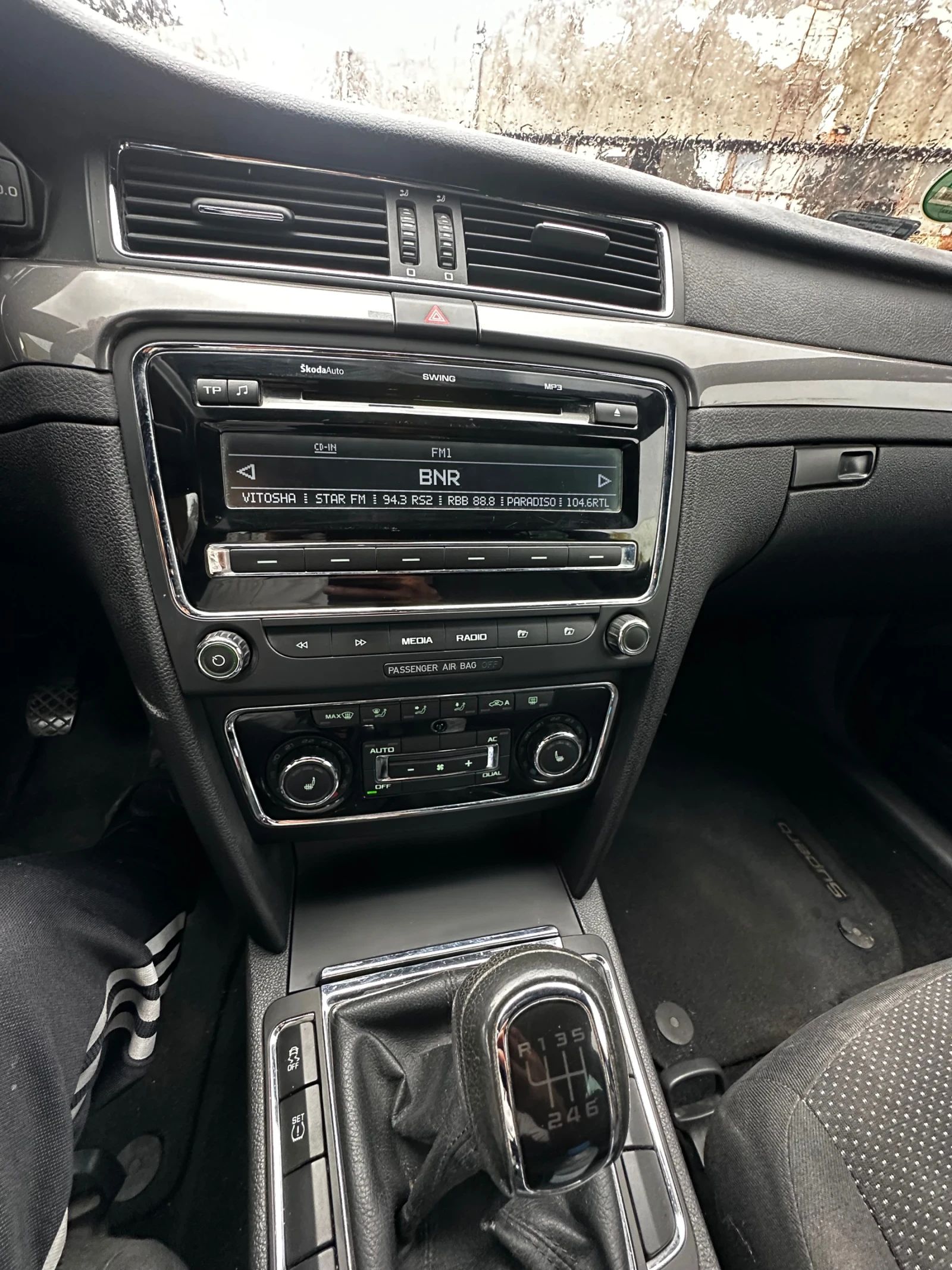 Skoda Superb 1.8TSI, снимка 13 - Автомобили и джипове - 56203119
