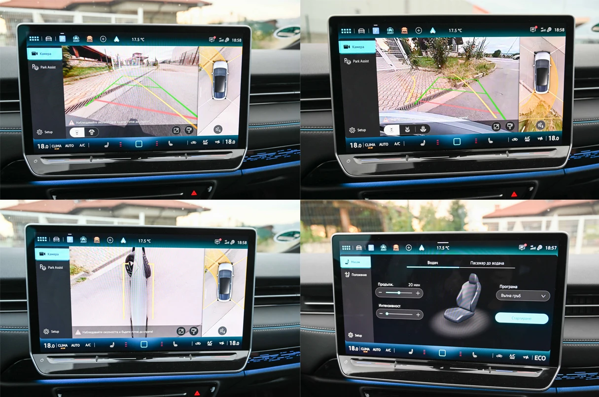 VW ID.7 98%SOH* 360������* ����������* �����* ������� | Mobile.bg � ����������� 17