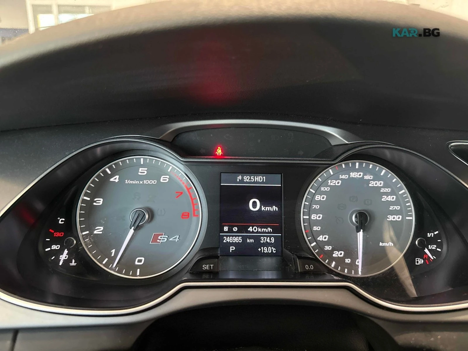 Audi S4 * PANORAMA * ���������� * (���� �� ��) | Mobile.bg � ����������� 9