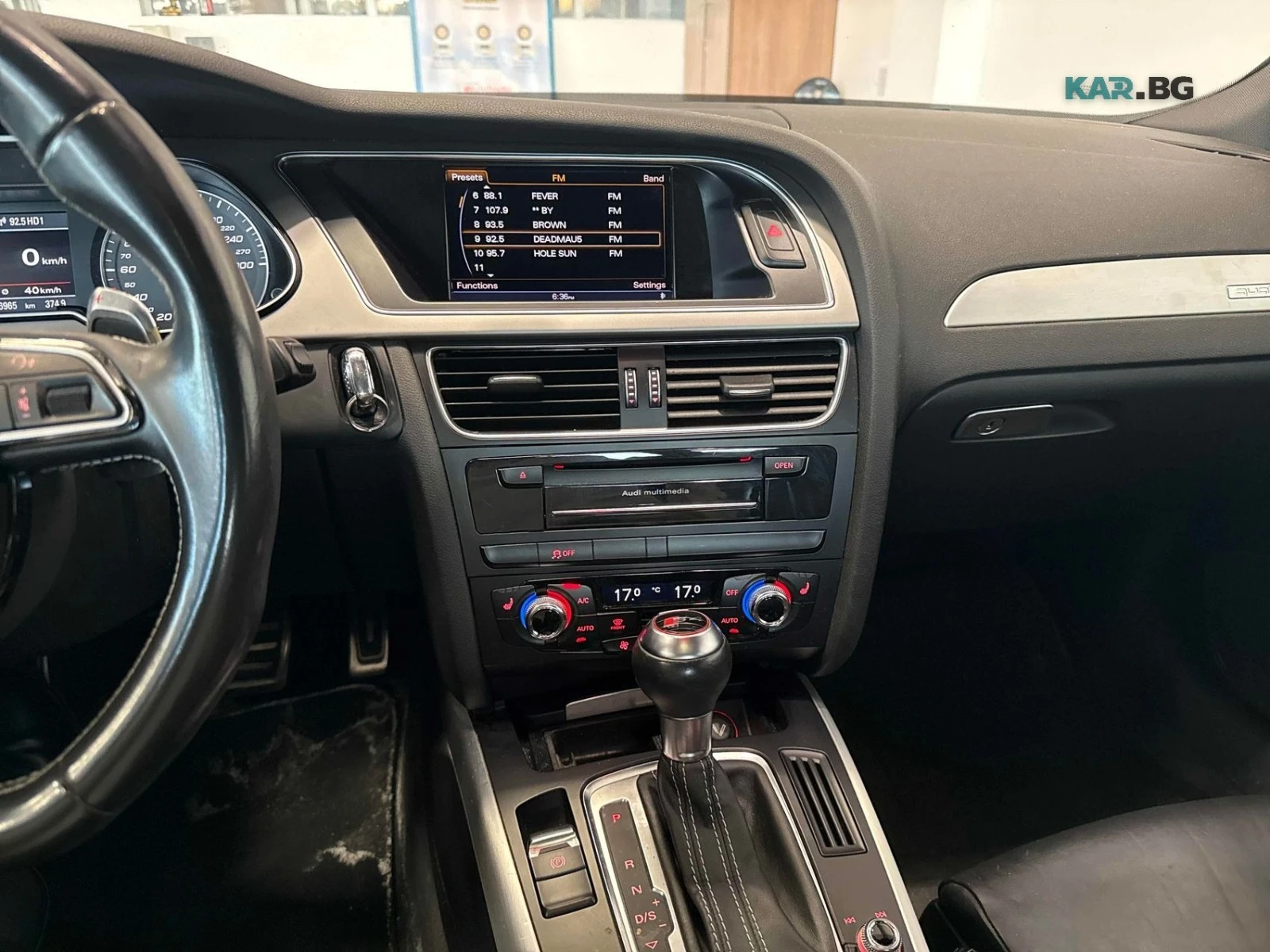 Audi S4 * PANORAMA * ���������� * (���� �� ��) | Mobile.bg � ����������� 10