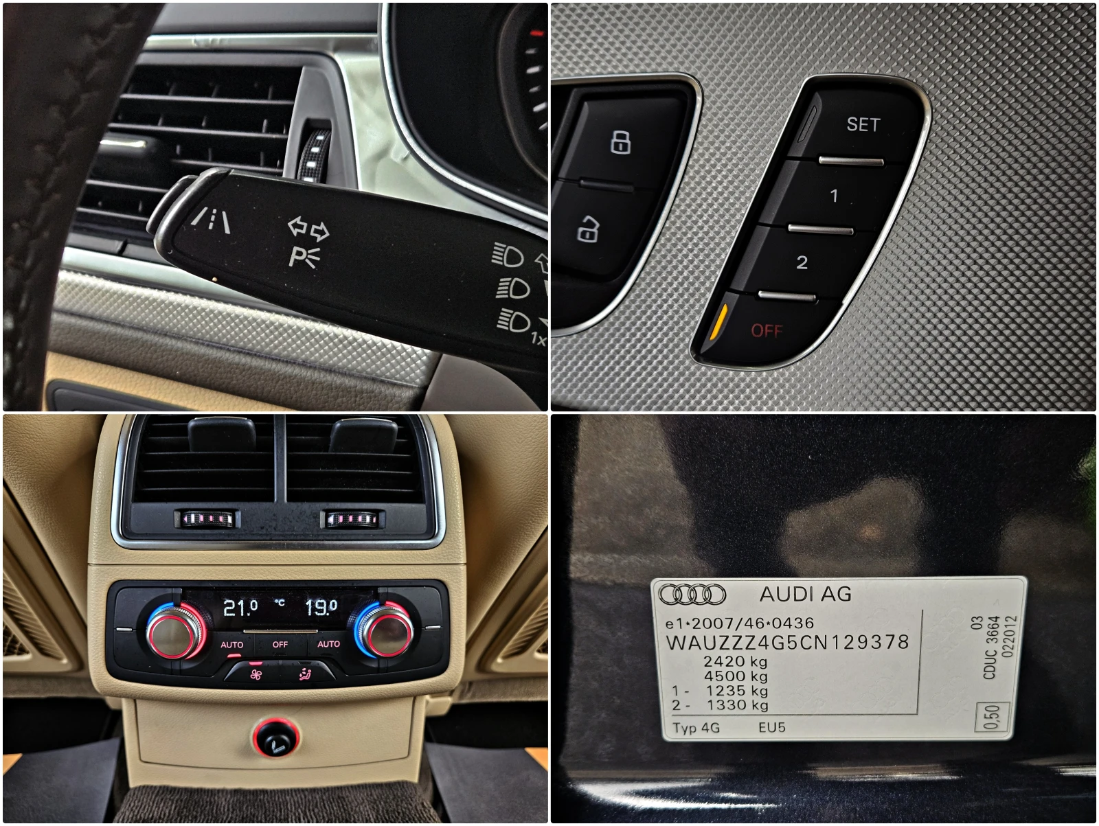 Audi A6 S-LINE/GERMANY/LINE ASSYST/�������/�����/MEMORY/LI | Mobile.bg � ����������� 13