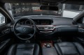 Mercedes-Benz S 350 ! 6.5AMG FACE*4M*CAM*ПОДГР/ОБД*MEMOR*DISTR*ВАКУM*L - изображение 8