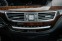 Обява за продажба на Mercedes-Benz S 350 ! 6.5AMG FACE*4M*CAM*ПОДГР/ОБД*MEMOR*DISTR*ВАКУM*L ~29 900 лв. - изображение 11