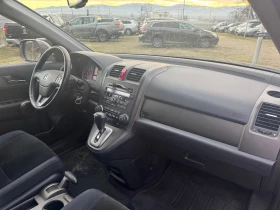 Honda Cr-v iDTEC 199000km.100%, снимка 11