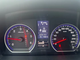 Honda Cr-v iDTEC 199000km.100%, снимка 13