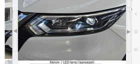 Nissan Qashqai 1.3 TEKNA+ FULL  , снимка 9