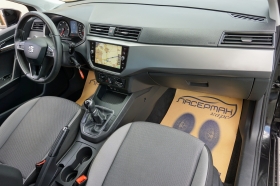 Seat Ibiza 1.6TDi EURO 6C, снимка 9 - Автомобили и джипове - 29004068