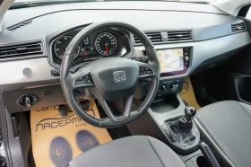 Seat Ibiza 1.6TDi EURO 6C, снимка 8 - Автомобили и джипове - 29004068