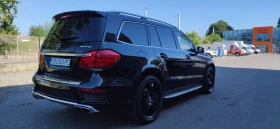 Mercedes-Benz GL 63 AMG Drivers Package  | Mobile.bg    4