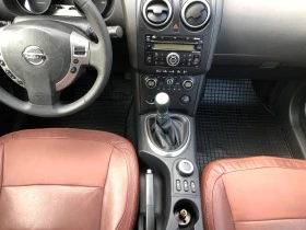 Nissan Qashqai 2.0-141k.c-4x4-КОЖА-ПАНОРАМА-FULL-ИТАЛИЯ!, снимка 8