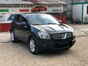 Nissan Qashqai 2.0-141k.c-4x4-КОЖА-ПАНОРАМА-FULL-ИТАЛИЯ! - изображение 1