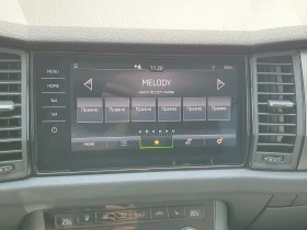 Skoda Kodiaq Style 4x4 - 61500 лв. - 69611760 16