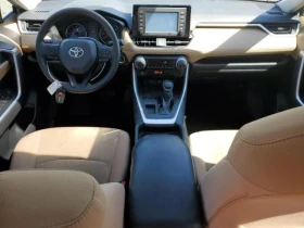 Toyota Rav4 XLE - 28000 лв. / 14316.17 € - 19654680 8