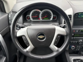 Chevrolet Captiva 7-MECTA 2.0TDI 4x4 150к.с. 100% РЕАЛНИ КИЛОМЕТРИ ! - 3999 € / 7821.36 лв. - 89179122 11