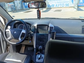 Chevrolet Captiva | Mobile.bg � ����� ������ 14