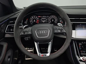 Audi RSQ8 4.0 Automatic | Auto.bg — изображение 13