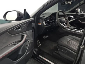 Audi RSQ8 4.0 Automatic | Auto.bg — изображение 11