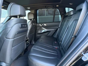 BMW X5 40i xDrive/M-pachage/Bowers & Wilkins - 44900 € - 32254825 11
