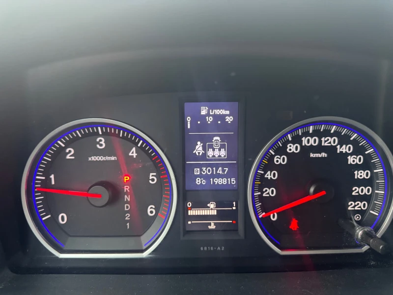 Honda Cr-v iDTEC 199000km.100%, снимка 13 - Автомобили и джипове - 52967668