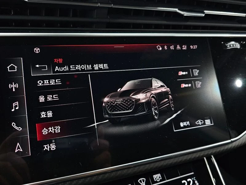 Audi RSQ8 4.0 Automatic, снимка 17 - Автомобили и джипове - 55782280