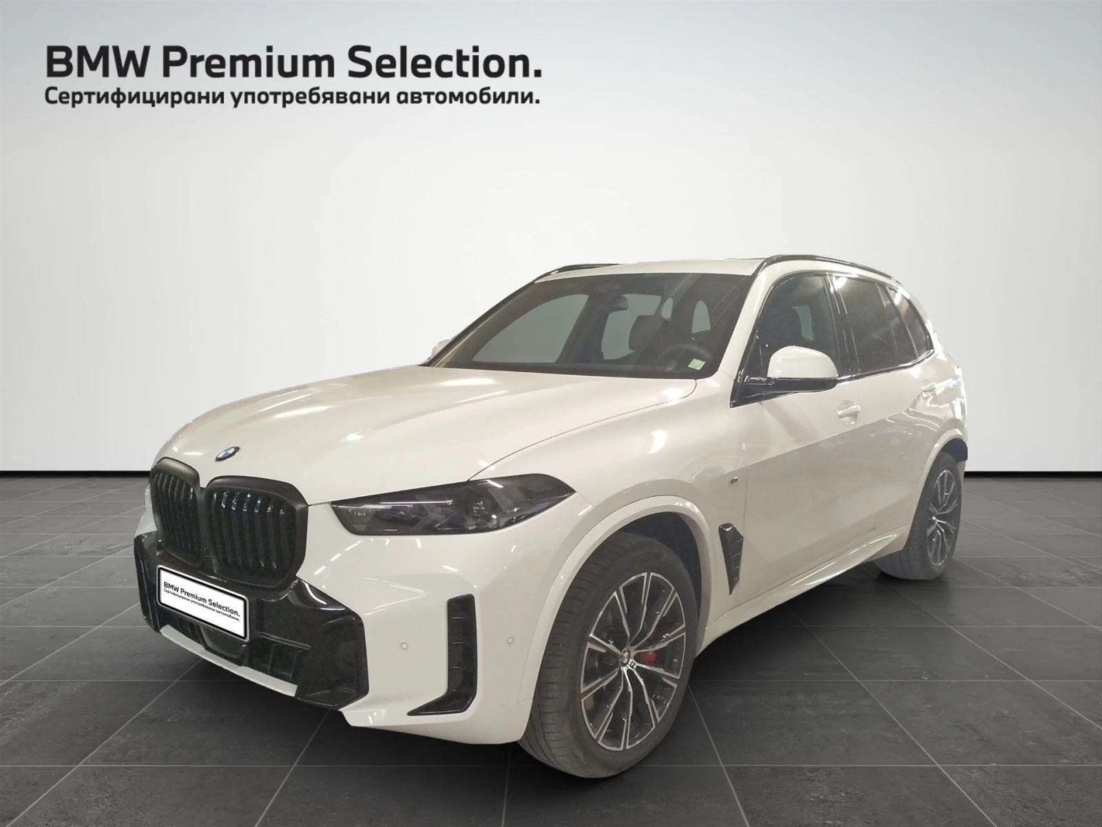 BMW X5 xDrive30d | Mobile.bg   1