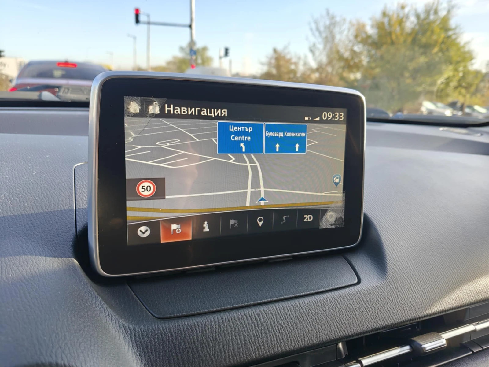 Mazda CX-3 1.5d BOSE, , HEAD UP | Mobile.bg   14