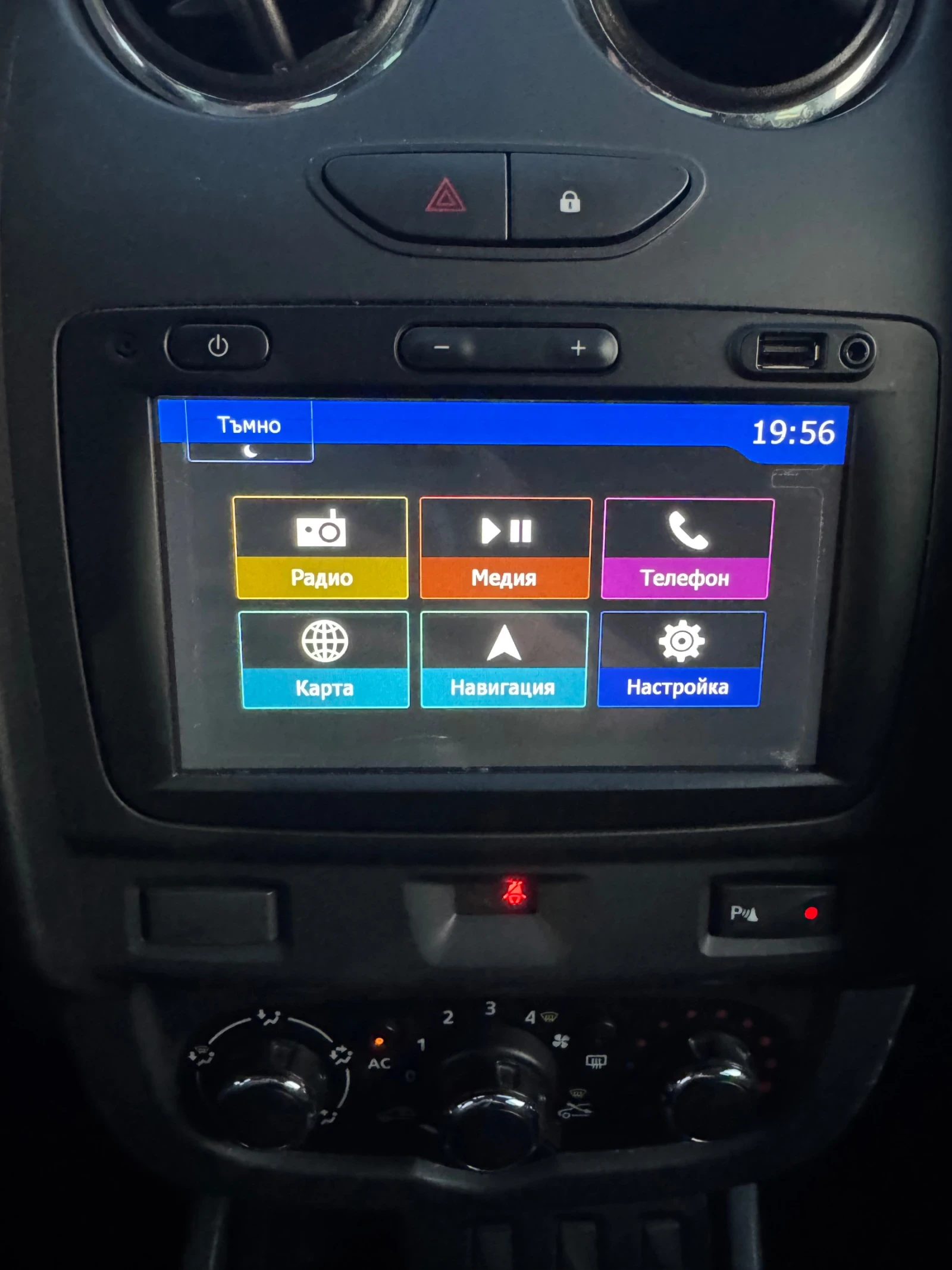 Dacia Duster 1.6 GPL* ITALY* TOP, снимка 9 - Автомобили и джипове - 54115959