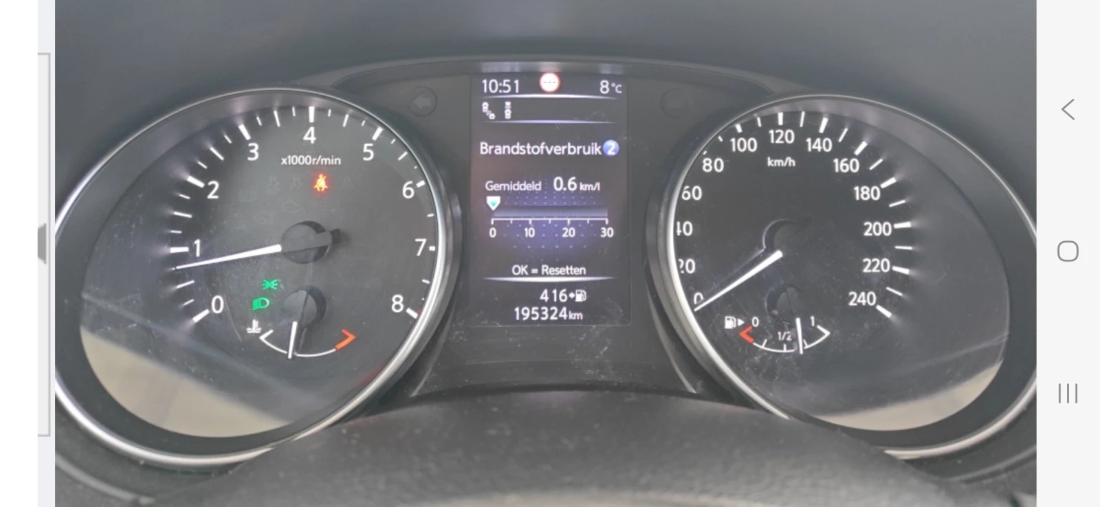 Nissan Qashqai 1.3 TEKNA+ FULL  , снимка 13 - Автомобили и джипове - 54488393