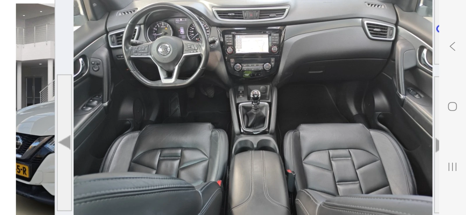 Nissan Qashqai 1.3 TEKNA+ FULL  , снимка 4 - Автомобили и джипове - 54488393