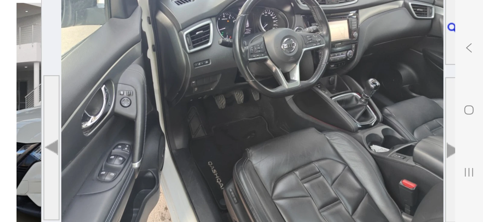 Nissan Qashqai 1.3 TEKNA+ FULL  , снимка 5 - Автомобили и джипове - 54488393