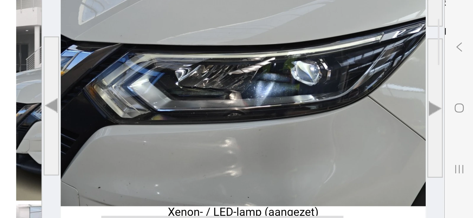 Nissan Qashqai 1.3 TEKNA+ FULL  , снимка 9 - Автомобили и джипове - 54488393
