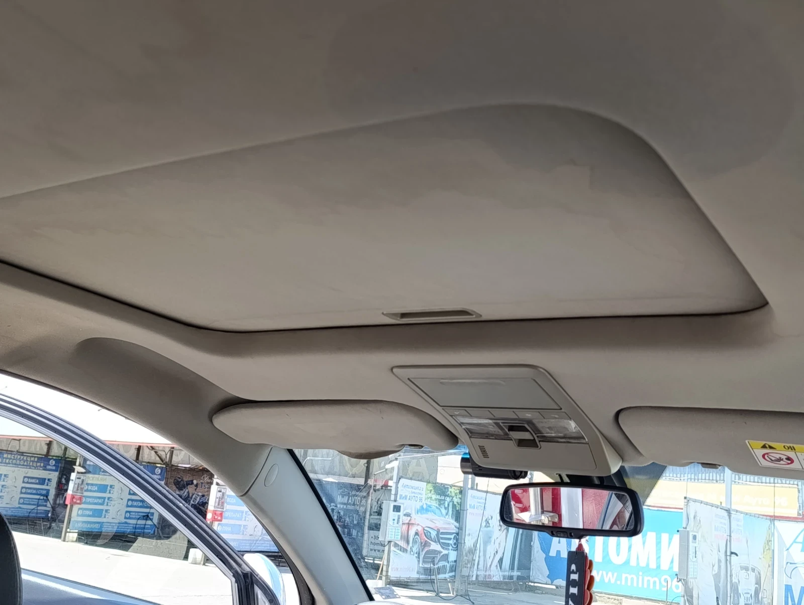 Chevrolet Captiva | Mobile.bg � ����������� 15