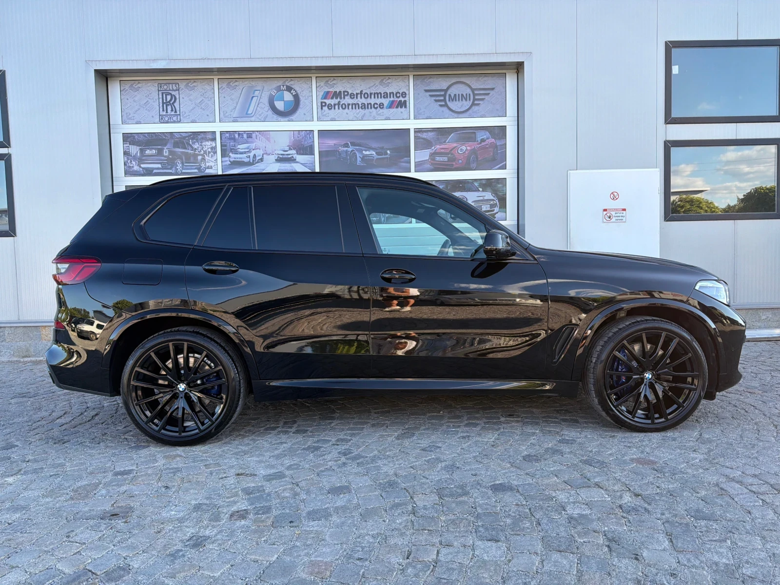 BMW X5 40i xDrive/M-pachage/Bowers & Wilkins, снимка 7 - Автомобили и джипове - 56157996
