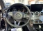 Обява за продажба на Mercedes-Benz GLC 300 ~65 900 лв. - изображение 5