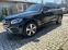 Обява за продажба на Mercedes-Benz GLC 300 ~65 900 лв. - изображение 2