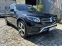 Обява за продажба на Mercedes-Benz GLC 300 ~65 900 лв. - изображение 1