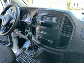 Обява за продажба на Mercedes-Benz Vito 111 1.6CDI LONG EURO 6 ~17 690 лв. - изображение 10 | Auto.bg Обява за продажба на Mercedes-Benz Vito 111 1.6CDI LONG EURO 6 ~17 690 лв. - изображение 10