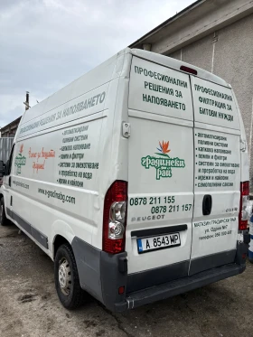 Peugeot Boxer undefined | Auto.bg — изображение 6