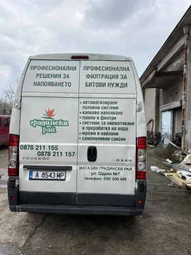 Peugeot Boxer undefined | Auto.bg — изображение 4