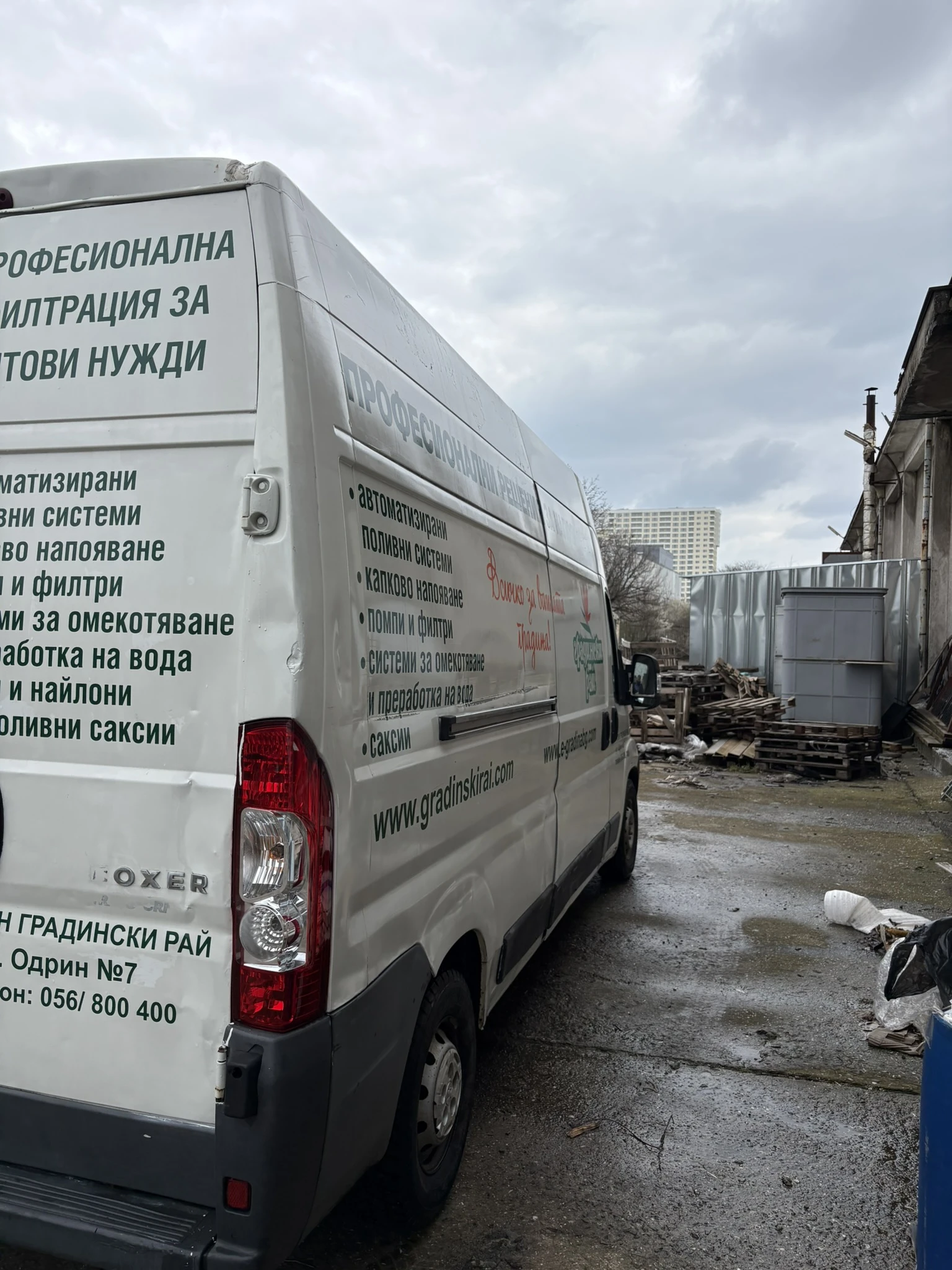 Peugeot Boxer, снимка 5 - Бусове и автобуси - 54044550