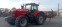Обява за продажба на Трактор Massey MF7626 ~ 134 400 лв. - изображение 1