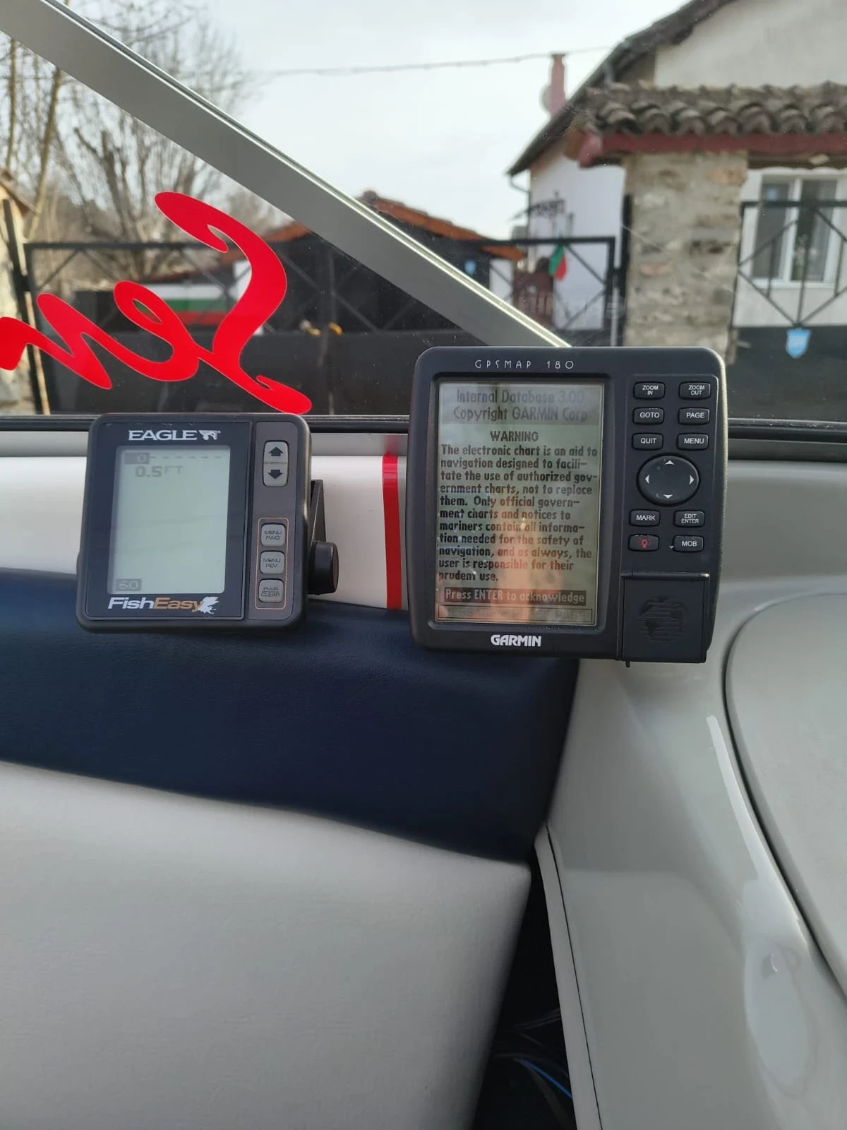 ����� Bayliner f 150 | Mobile.bg � ����������� 12