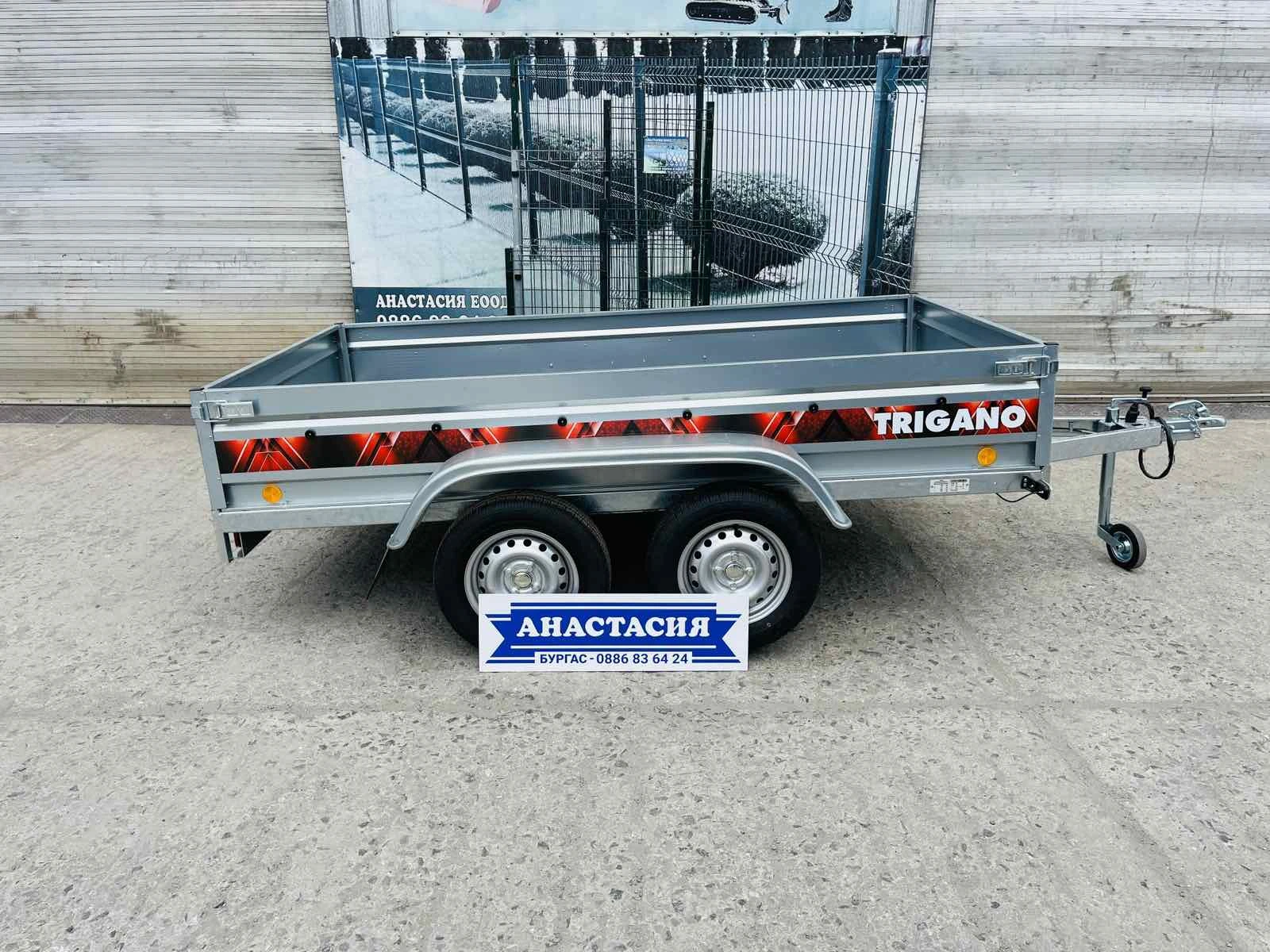   Lider   TRIGANO 2P265 | Mobile.bg   3