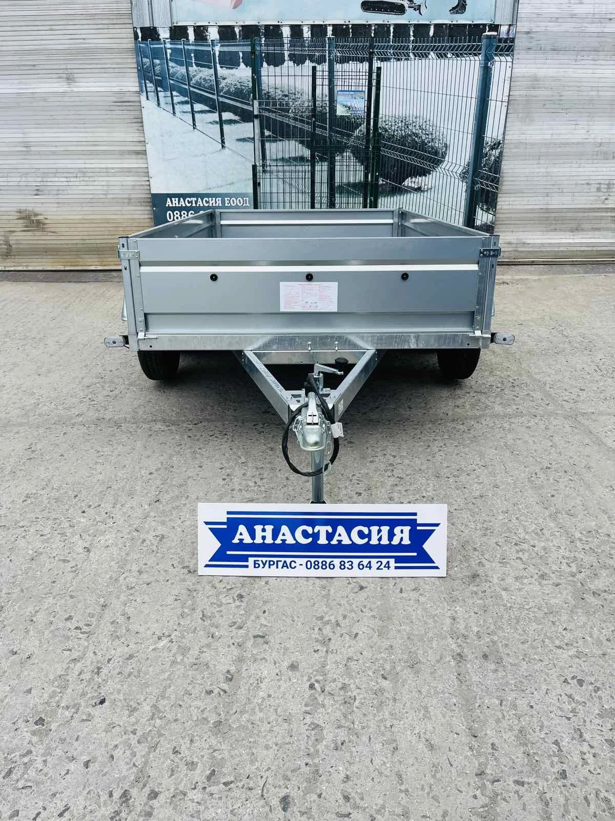   Lider   TRIGANO 2P265 | Mobile.bg   2